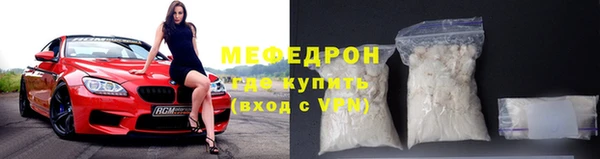 кокаин VHQ Белоозёрский